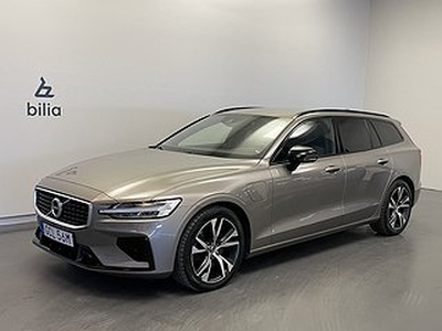 Volvo V60 T6 TE R-Design 12 månader Fritt Serviceavtal*/ /