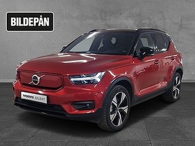 Volvo XC40 P6 Recharge Pro