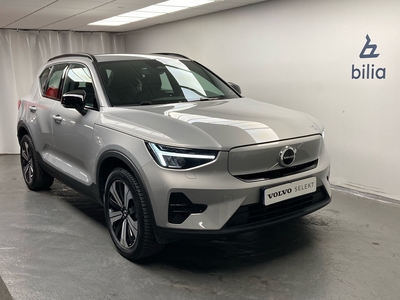 Volvo XC40 Recharge Single Motor