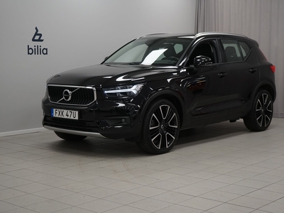 Volvo XC40 T5 Recharge