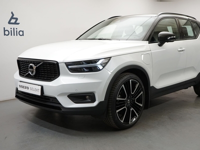 Volvo XC40 T5 Recharge