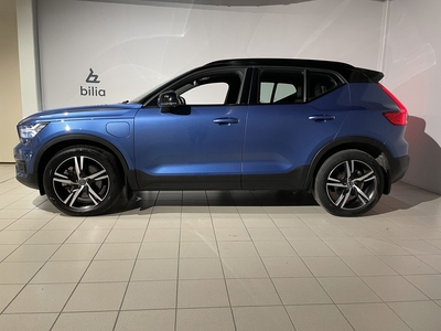 Volvo XC40 T5 Recharge