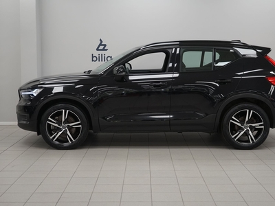 Volvo XC40 T5 Recharge