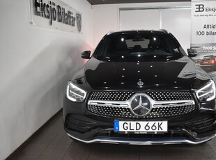 Mercedes-Benz GLC 300 e Plug-in Hybrid 4MATIC 9G-Tronic AMG