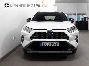 Toyota RAV4 Hybrid E-CVT Style / KAMERA / DRAG / JBL / NAV