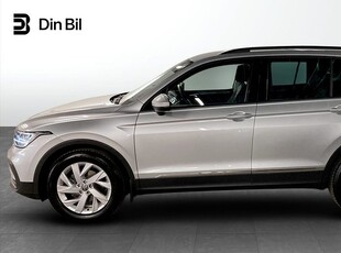 Volkswagen Tiguan 1.5 TSI 150HK DSG DRAGKROK VÄRMARE