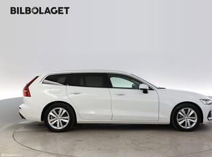 Volvo V60 B4 Diesel Momentum Advanced SE