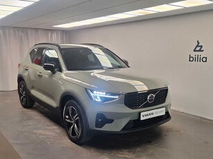 Volvo XC40 B3