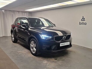 Volvo XC40 B4