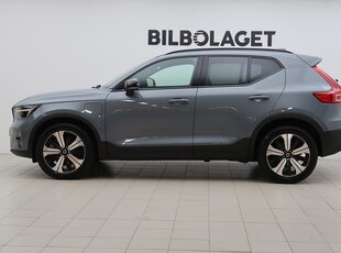 Volvo XC40 Recharge T4 Plus Dark