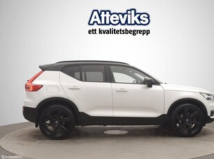 Volvo XC40 Recharge T4 R-Design Backkamera/Navi/Carplay