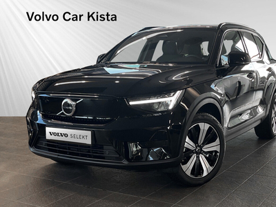 Volvo XC40 Recharge Single Motor