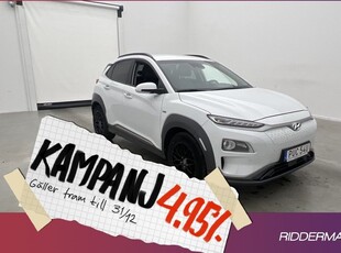 Hyundai KonaElectric 64 kWh Advanced Krel 2020, SUV