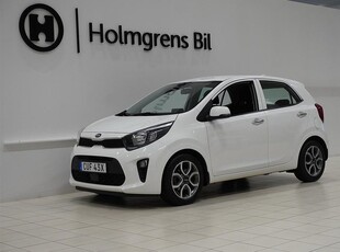 Kia PicantoAdvanced 1.0 MPi Automat 2021, Halvkombi