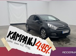 Kia Rio1.2 Advance Kamera Navi Rattvärme 2016, Halvkombi