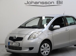 Toyota Yaris5-dörrar 1.3 VVT-i |Euro 4||Nybesiktad 2007, Halvkombi