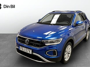 Volkswagen T-Roc1.5 TSI DSG7 Edition 2025, SUV