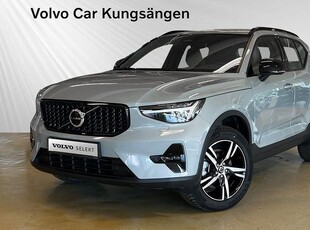 Volvo XC40B4 FWD Bensin Plus Dark RÄNTA FRI SERVICE 2024, SUV