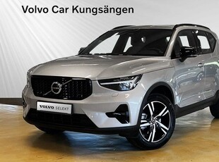 Volvo XC40B4 FWD Bensin Plus Dark RÄNTA FRI SERVICE 2024, SUV