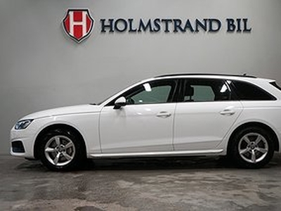 Audi A4 Avant 40 TDI 204hk quattro Proline D-värme Drag GPS