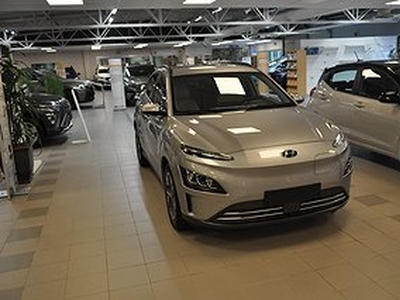 Hyundai Kona EV 150kW 64.0 kWh Advanced