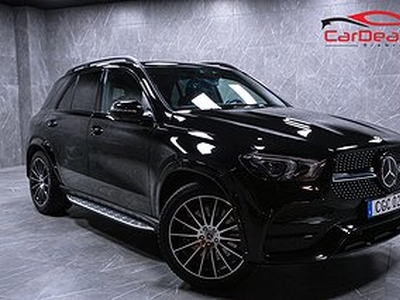 Mercedes-Benz GLE 450 AMG 4M 367hk Drag Navi 360 Burmester