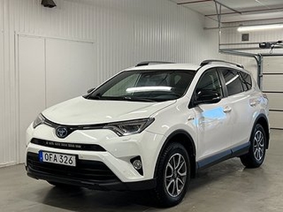 Toyota RAV4 Hybrid E-FOUR 2.5 i-AWD E-CVT Euro 6 Nybes Ua