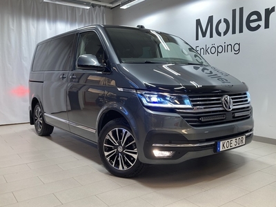 Volkswagen MultivanHighline 2.0 l 146 kW TDI EU6 4MOTION, 7-speed DSG 2021, Minibuss