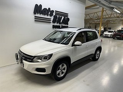 Volkswagen Tiguan 2.0 TDI 4Motion DSG Sekventiell, 140hk,