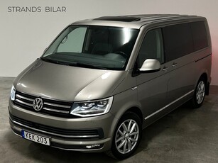 Volkswagen Multivan 2.0 TDI 4M Highline /7-sits/Värmare/Drag