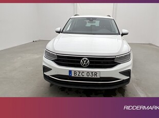 Volkswagen Tiguan 2.0 TDI 4M D-Värmare Kamera Rattvärme Drag