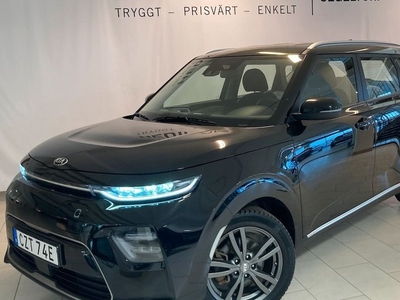 Kia e-SoulMid Range Action 2021, Crossover