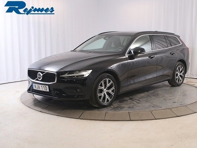 Volvo V60B4 Diesel Core 2023, Kombi