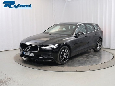 Volvo V60B4 Diesel Momentum Advanced Edition 2021, Kombi