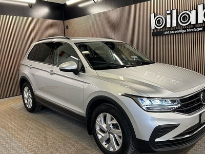 Volkswagen Tiguan1.5 TSI AUTOMAT 2022, SUV