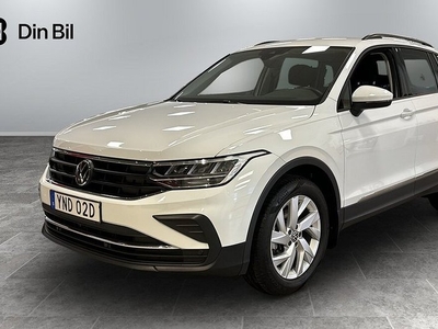 Volkswagen Tiguan1.5 TSI Dragkrok Backkamera Värmare Räntekam 2022, SUV