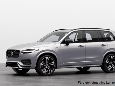 Volvo XC90Recharge T8 II Ultimate Dark Edt 2024, SUV