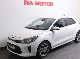 Kia Rio1,2 Launch Edition Navi Backkamera 2017, Halvkombi