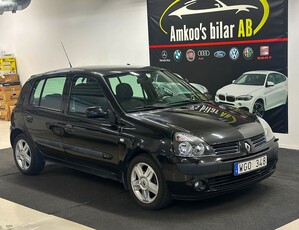 Renault Clio 5-dörrars Halvkombi 1.2 NYBESIKTAD