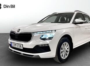 Skoda Kamiq1,0 TSI 110 DSG SELECTION bil 2024, SUV