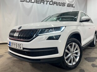 Skoda Kodiaq 2.0 TDI/4X4/DRAG/VÄRMARE/LÄDER/CANTON/MOMSBIL