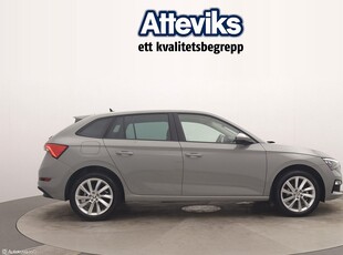 Skoda Scala Style TSI 110hk DSG Backkamera/Drag/Carplay