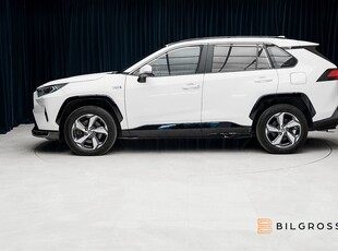 Toyota RAV4 Plug-in Hybrid E-CVT 306hk AWD Active Drag B-Kam