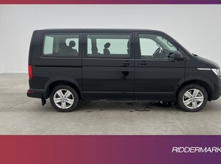 Volkswagen Multivan 4M Värm CARPLAY Navi B-Kamera 7-Sits