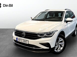 Volkswagen Tiguan1.5 TSI DSG7 P-VÄRMARE DRAG 2021, SUV