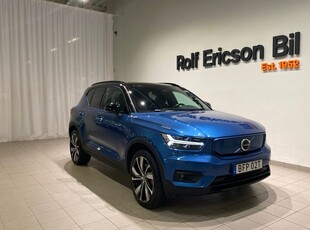 Volvo XC40P8 AWD Recharge Pure Electric 2021, SUV