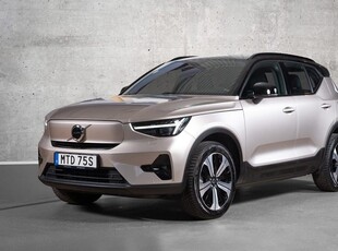 Volvo XC40Recharge Single Motor Plus Edition 2023, SUV