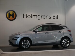 Hyundai Kona Electric 64kWh Essential 204hk