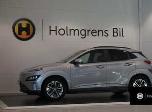 Hyundai KonaElectric 64kWh Essential 2022, SUV