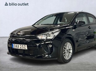 Kia Rio1.2Advance Plus Backkamera Carplay PDC Rattvärm 2020, Halvkombi